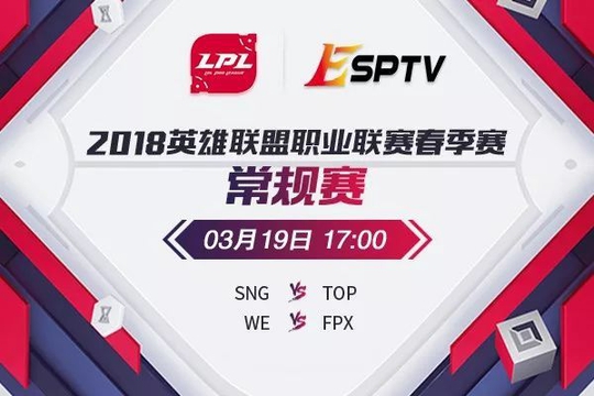 ESPTVֱԤ棺ûսʤTOP