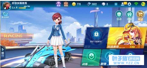 �������ģʽ���� QQ�ɳ�����48����̭����