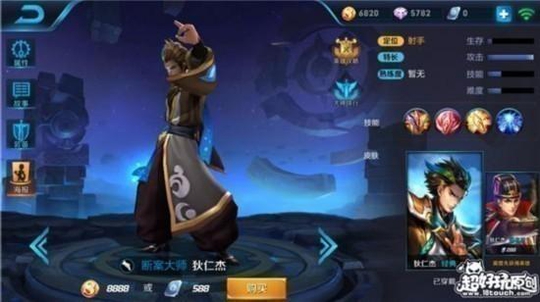 2017王者荣耀最强射手排名 王者荣耀十大上