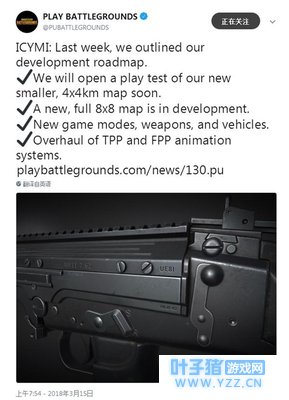 《绝地求生》4X4新地图来了 还有“黑夜模式