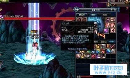 DNF�����ʧ��8������  �����������ǲ���Ҳ