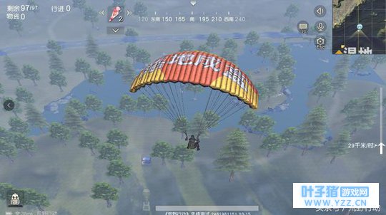 荒野行动:这两个地方物资多到养活一个小队