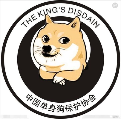 王者荣耀:强烈建议天美删除这几款皮肤!单身