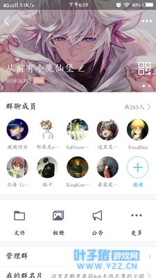 �ҵ�����PE������ħ�ɱ�������ͣ��