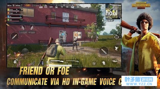 大受国外玩家欢迎 腾讯《绝地求生移动》国