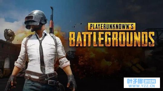 4399版绝地求生你见过吗?作者真的是个人才