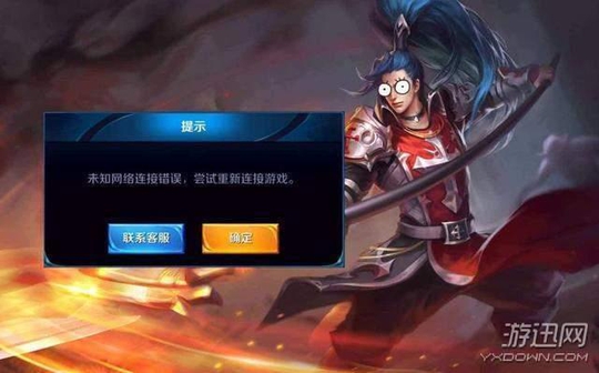 《王者荣耀》出现“佛系”玩家 为了赢,供