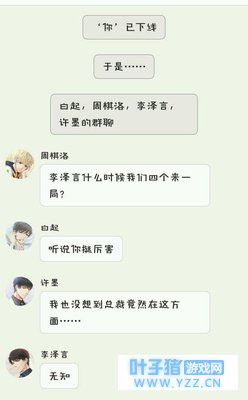 ���������ˣ���Ȼ��ů�Ļ���˲��ж����Դ�