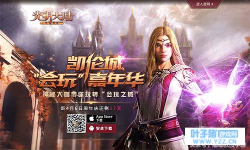 ��ҩ���ٰ�������ͽ���ֱ������Ǳ�롰����