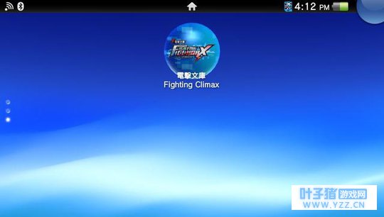 《电击文库格斗巅峰》游戏上手评测 粉丝必