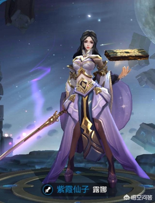 《王者荣耀》准备学个能秀的英雄,有哪些可