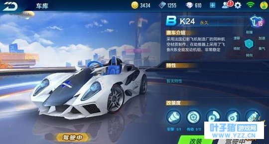 QQ�ɳ������Ϸ�С������֪�����٣�ѧ���˷�