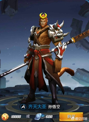 王者荣耀18888买哪个英雄比较好?