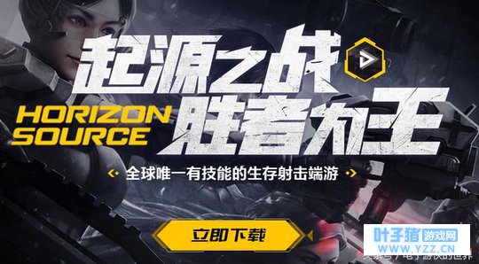 ��һ������Լ�����ɱPC���η����ˣ�������