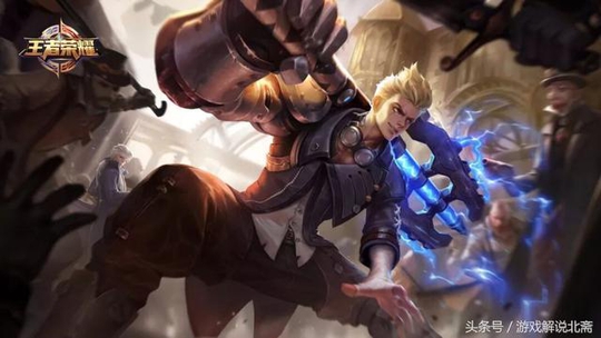 王者荣耀:新英雄狂铁大爆料!带电的老铁来