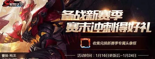 ������ҫs10����ʲôʱ����� S11����Ƥ��