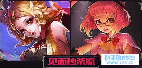 王者荣耀新模式契约之战什么英雄好 契约之