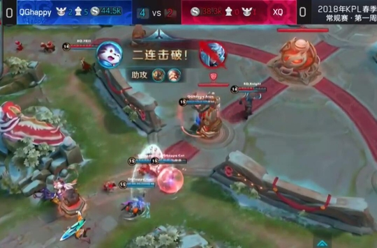 王者荣耀:KPL上演火星撞地球?QGhappy全用