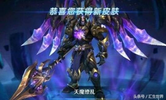 王者荣耀吕布貂蝉限定皮肤返场, 网友: 不是