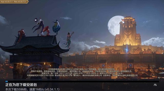 王者荣耀 狂铁上线吸血能力很强 李白新造型