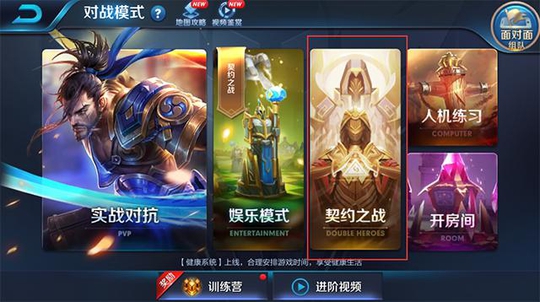 王者荣耀:新英雄狂铁测试服试玩,一技能甩