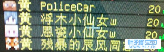 �����ҵ����磬������й������ˮͰ