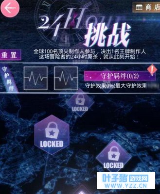 ����������24Сʱ��ս��ս�������ü���ȡ;