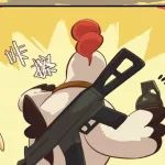 《刺激小剧场》第十七话:第三人称大神的视