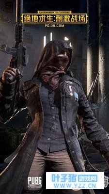 绝地求生刺激战场电脑PC端吃鸡模拟器 刺激