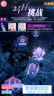 ���������ˣ��»�������������õ�ssr��