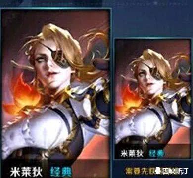 王者荣耀:新英雄又是法师!这些线索透露出是