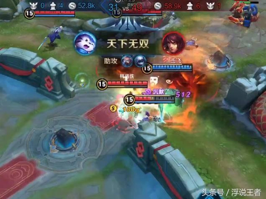 王者荣耀:最强势的四个英雄,从1级怼到15