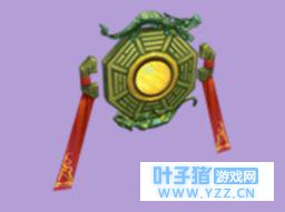 诛仙手游法宝六合镜属性详解 诛仙手游法宝