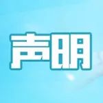 ����˦βƯ�ƣ�����֪���Ķ�������