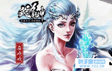 《武动乾坤》八大符祖中,哪一位你印象最深