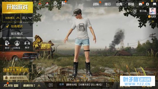 刺激战场娱乐模式全是机器人,玩家:官方转