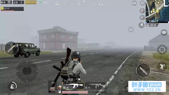 绝地求生刺激战场:雾天模式登场,主副武器