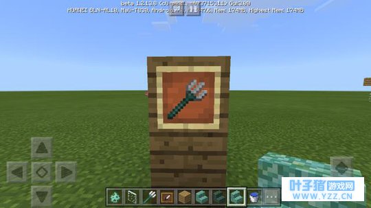 我的世界:你没有玩过的全新版本