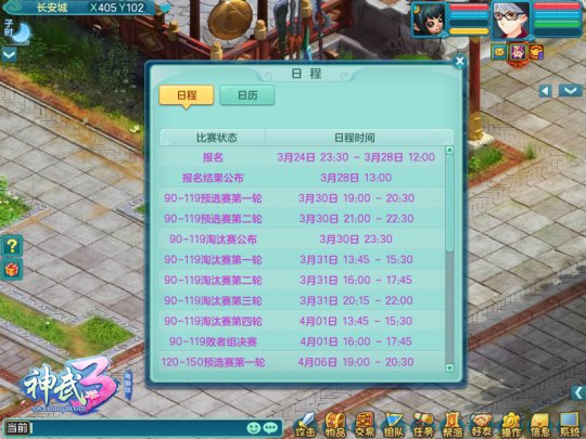 ������Ϣ