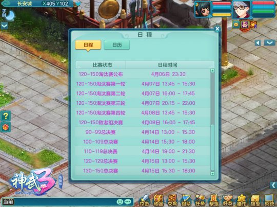 ������Ϣ