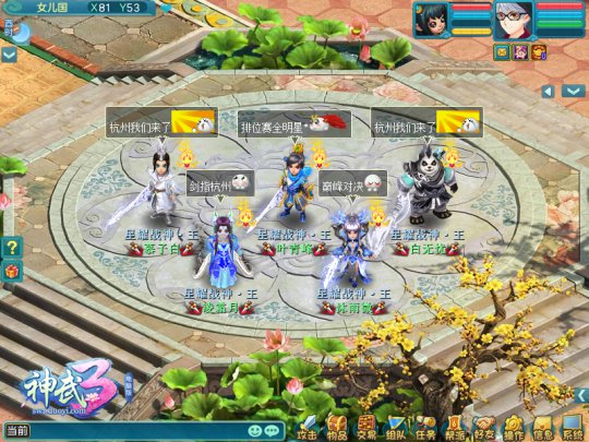 ��������