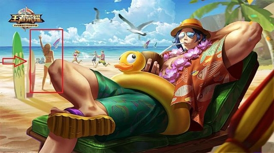 王者荣耀S11赛季皮肤曝光 英雄海报暗藏彩蛋