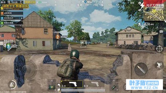 《绝地求生:刺激战场》手游成明星圈开黑新