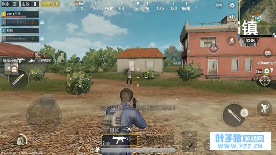 《绝地求生:刺激战场》吃鸡就是秀实力,注