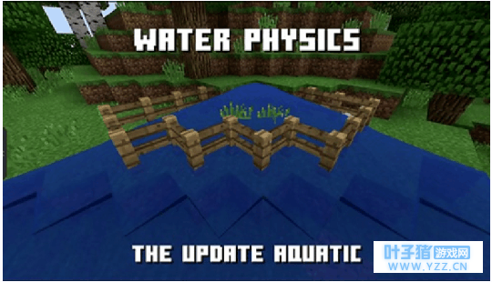 我的世界: 全新版本更新即将来临 骑上海龟