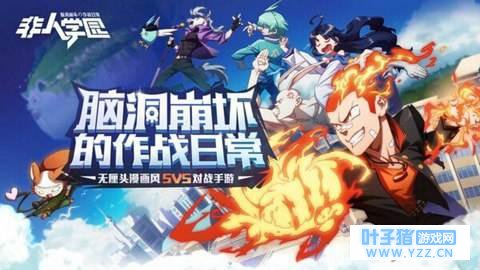 二次元手游盘点 没玩过这些手游都不好意思