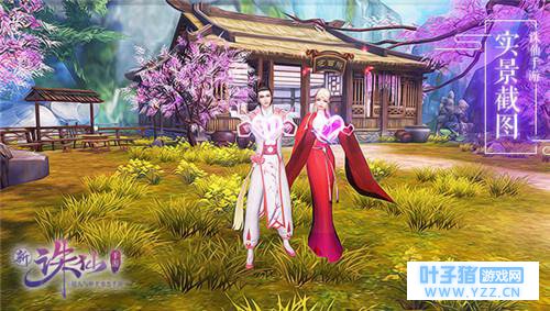 新《诛仙手游》:为听歌玩游戏?王俊凯携新