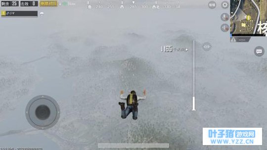 《刺激战场》的雾天系统你们见到了吗?我玩