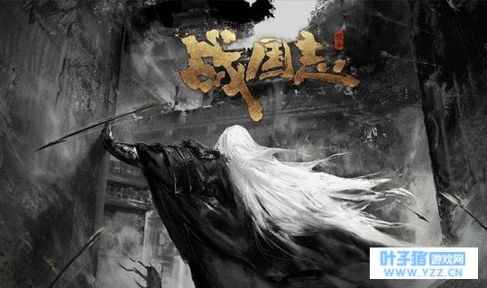 华为平板M5助力战国志 卓越影音还原恢弘历