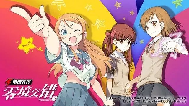 零境知道|这部作品很可爱哦